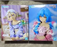 2026年最新】Relax time 雪花ラミィの人気アイテム - メルカリ