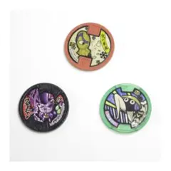 妖怪ウォッチ　メダル３枚セット　ワルニャン　化け草履　びきゃく