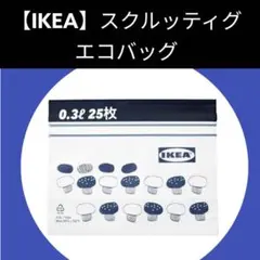 とりっぷ様 リクエスト 3点 まとめ商品