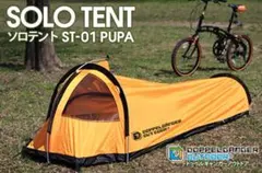 Item thumbnail for item 270a131f-b115-412f-a0b2-b0a5715629fd