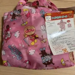 アンパンマン レインカバーオール 80サイズ