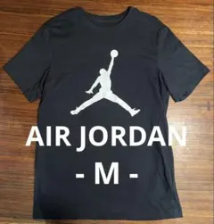 AIR JORDAN エアジョーダン ジャンプマン　Tシャツ　M