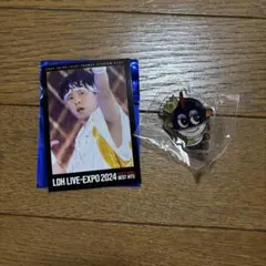 山下健二郎 グッズ セット（バラ売り可）