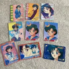 美少女戦士セーラームーン 水野亜美マーキュリー カードダス セット 夢