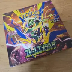 ポケカ ストームエメラルダ 新品未開封 シュリンク付 1BOX - メルカリ