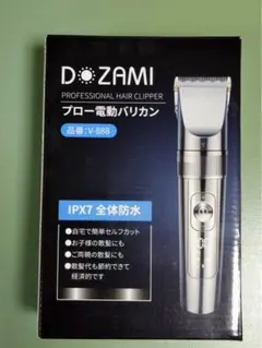 バリカン Type-C充電式 ヘアーカッター 電動バリカンメンズ 5段階刈り高さのサムネイル