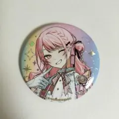 2025年最新】プロセカ 瑞希 缶バッジ 8bの人気アイテム - メルカリ