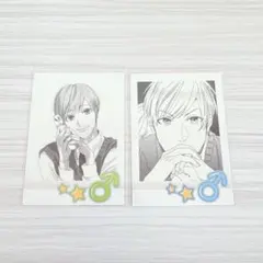 ヤリチン☆ビッチ部 パシャこれ おげれつたなか 『ヤリチン☆ビッチ部』 ぱしゃこれ 矢口 恭介 【BL