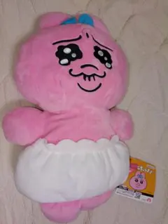 おぱんちゅうさぎ ぬいぐるみパペットのサムネイル