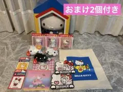 ハローキティ50周年