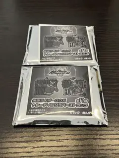 【新品未開封】クウガ展 仮面ライダークウガ トレーディングラバーストラップ 2点