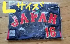 WBC2023 侍ジャパン 大谷翔平選手レプリカユニフォーム