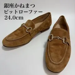 2026年最新】銀座かねまつ レディース ローファー・革靴の人気アイテム
