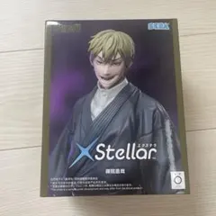2026年最新】禪院直哉フィギュアの人気アイテム - メルカリ