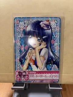 葉月恋 RE ラブカ ラブライブカードゲーム サイン - メルカリ