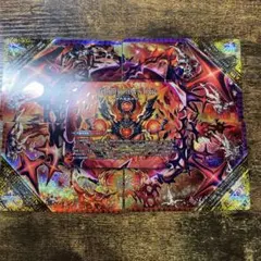 デュエマ　終焉の禁断ドルマゲドンXFORBIDDEN STAR 世界最後の日初期