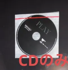 CDのみ　MISAMO PLAY（SANA盤）サナ
