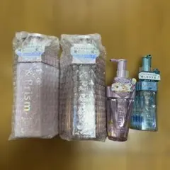 トワニートーニングコンディショナー＆ソフニングコンディショナー