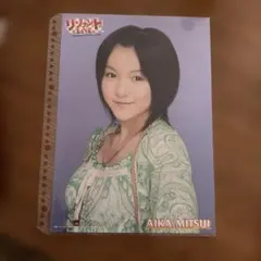 2026年最新】光井愛佳の人気アイテム - メルカリ