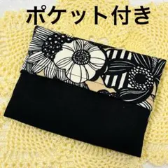 Item thumbnail for item 6d2c4c5a-6e13-42f8-a271-d6de117e891e