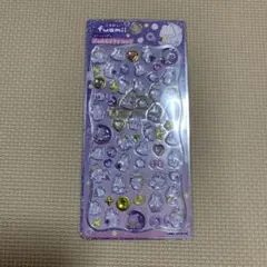 ふあみい　ジュエルプチドロップ　正規品