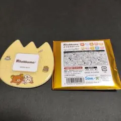 リラックマ ようちえんバッジのサムネイル