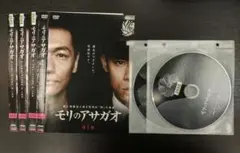 モリのアサガオ DVD ドラマ 全巻 - メルカリ