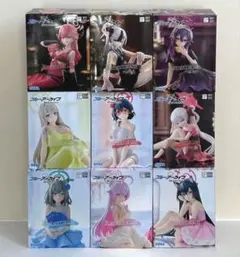 ブルーアーカイブYumemirizeユメミライズフィギュア9体コンプリート