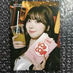 NiziU NEW EvoNUtion ラントレ ミイヒ