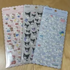 サンリオ　ふわふわシール　3枚