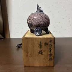 九谷焼　白磁 茶碗 宮本知忠作　乾甌窯　結晶釉（白寿釉）共箱 2026年最新】宮本 九谷焼の人気アイテム - メルカリ