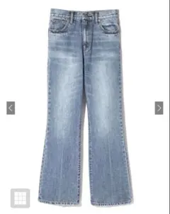 GRL cu161 フレアパンツ