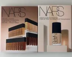 NARS★ナチュラルラディアント　ロングウェア★シアーグロー　ファンデサンプルのサムネイル