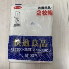 Item thumbnail for item b6538ef3-59e8-44a4-bd0c-f7f500a95fe2