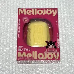 mellojoy メロジョイ 旧バター 旧パッケージ 匿名配送 - メルカリ