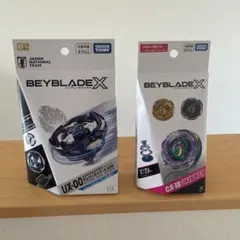 ベイブレードX UX-00 サムライセイバー 5-60K日本代表限定＆CX-18