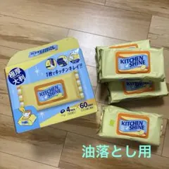 Item thumbnail for item d94d555e-85f5-4388-8cb9-93bc417e29fd