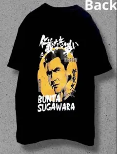 【期間限定値下げ】仁義なき戦い　菅原文太　Tシャツ　L バクプリ　ブラック