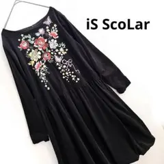 【極美品】iS ScoLar コーデュロイ花刺繍ワンピース バルーン ブラック
