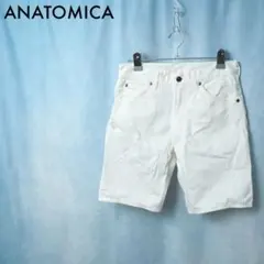 ANATOMICA｜Bermuda No Side Seam（White・３１）のサムネイル