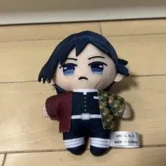鬼滅の刃 冨岡義勇 ちいぬい