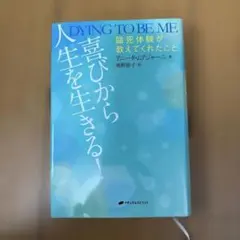 Item thumbnail for item 198f840f-0092-47bf-b924-d794730e2ff1