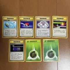 旧裏面 ポケモンカード トレーナーズ エネルギー 7枚セットのサムネイル