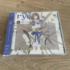 rye(通常盤)/鹿乃：未使用品CD Amazon.co.jp: rye(通常盤): ミュージック