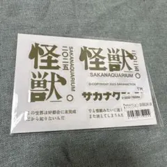 Item thumbnail for item a60d6654-3050-4348-9e9d-77706a2aebec