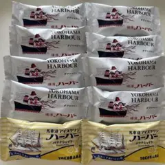 ありあけハーバー ダブルマロン&バナナシェイク セットのサムネイル