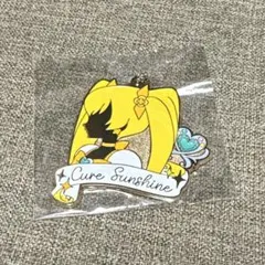 プリキュア 一番くじ F賞 シルエット メタルチャーム キュアサンシャイン