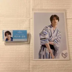 Item thumbnail for item 67ff6195-40d4-49b7-a2ed-125403d77a65