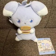 ポケピース ニャスパー ぬいぐるみ おいしいじかん