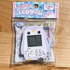 ペンギン LCDゲーム 携帯ゲーム機
